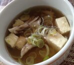 豆腐と舞茸の和風スープ